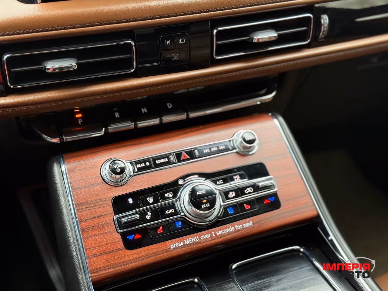Lincoln Aviator - фото 18