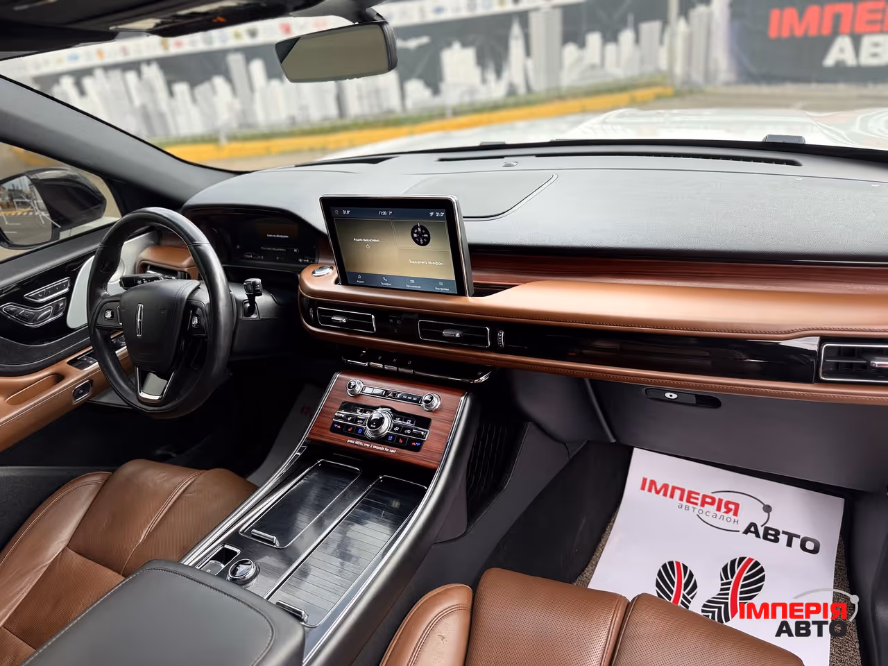 Lincoln Aviator - фото 9