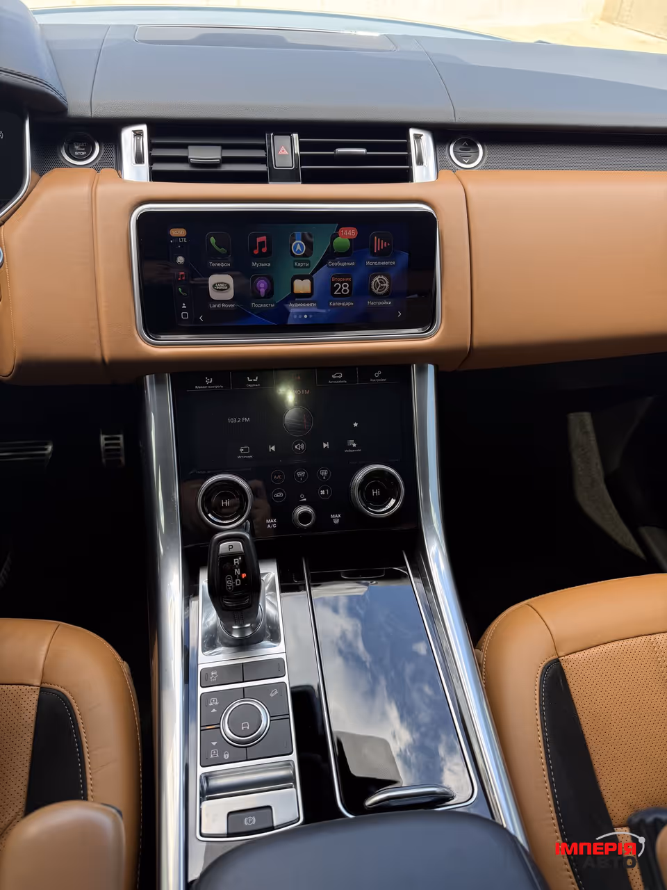Land Rover Range Rover Sport - фото 16