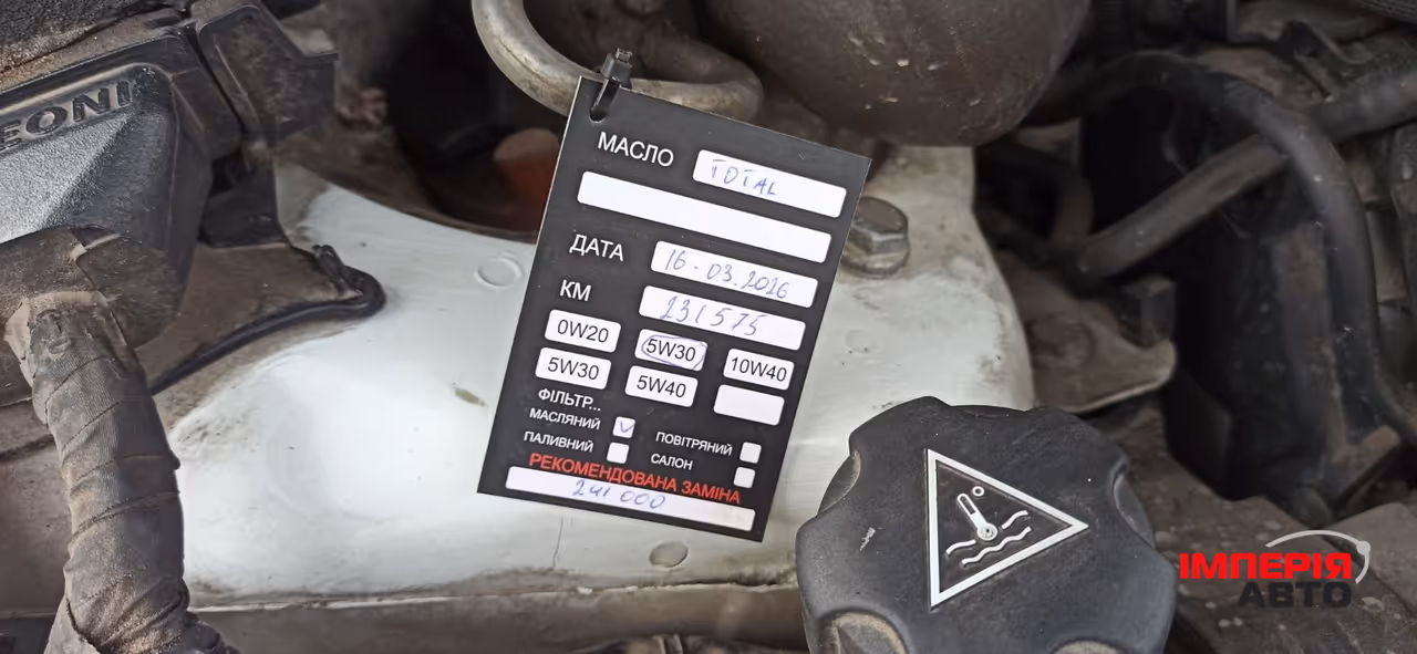 Citroen C5 - фото 31
