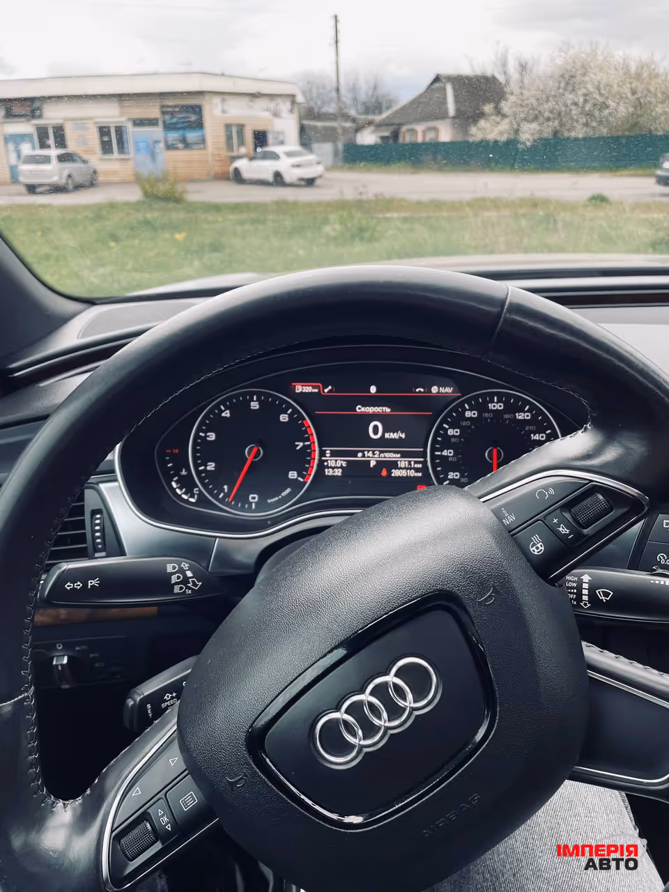 Audi A7 - фото 10