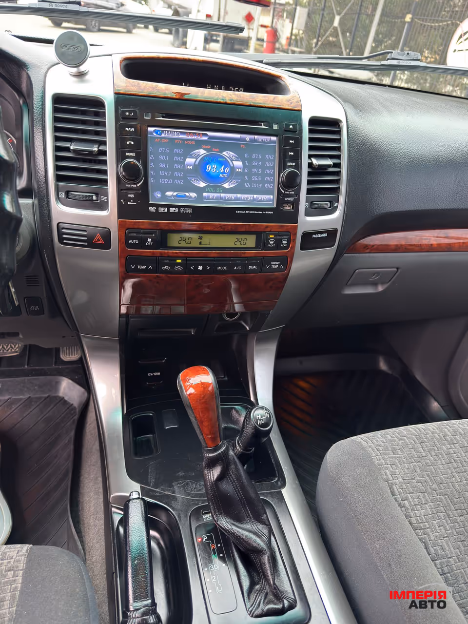 Toyota Land Cruiser Prado - фото 16