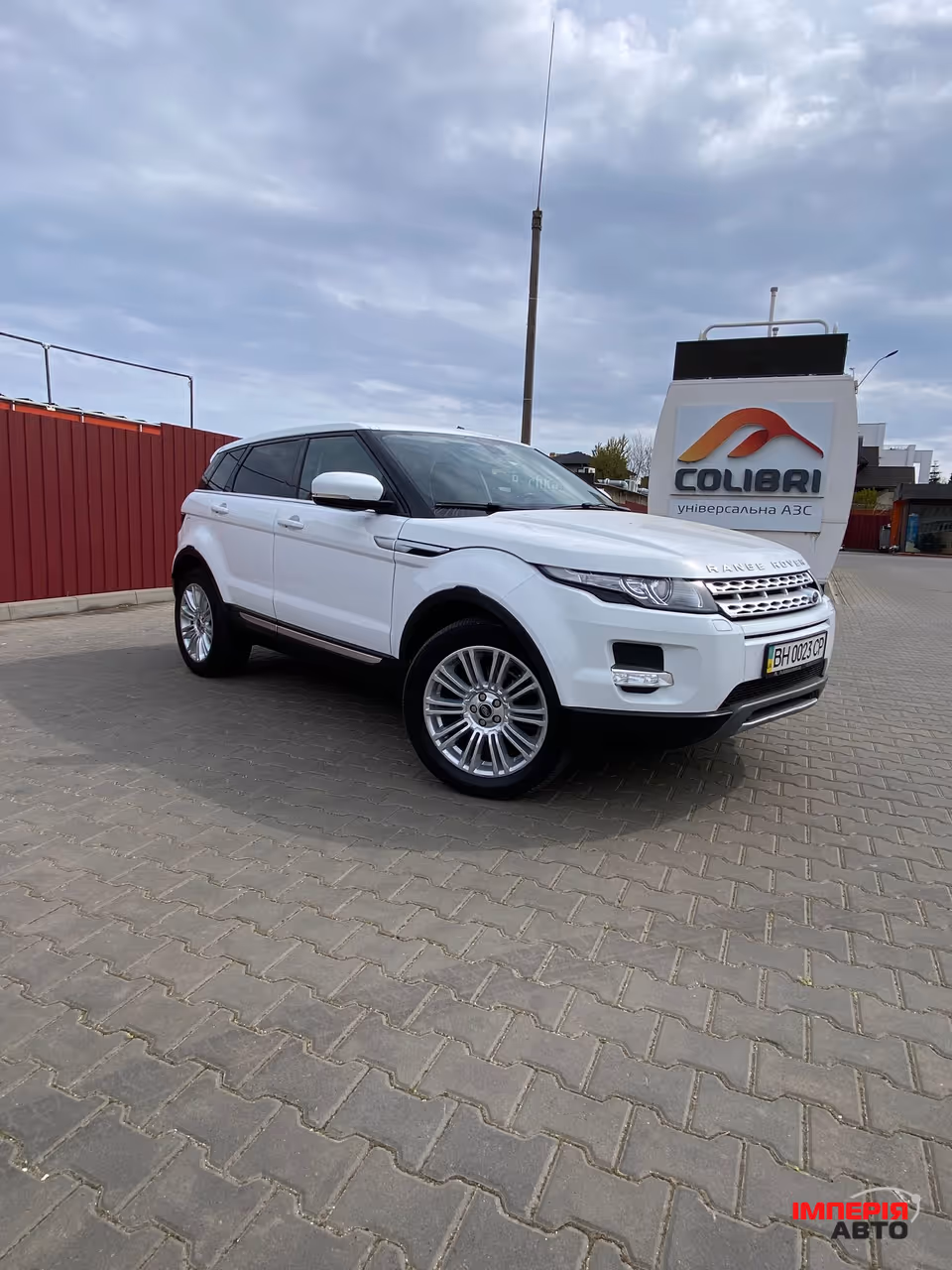 Land Rover Range Rover Evoque - фото 8