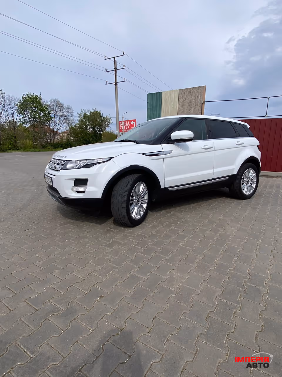 Land Rover Range Rover Evoque - фото 7