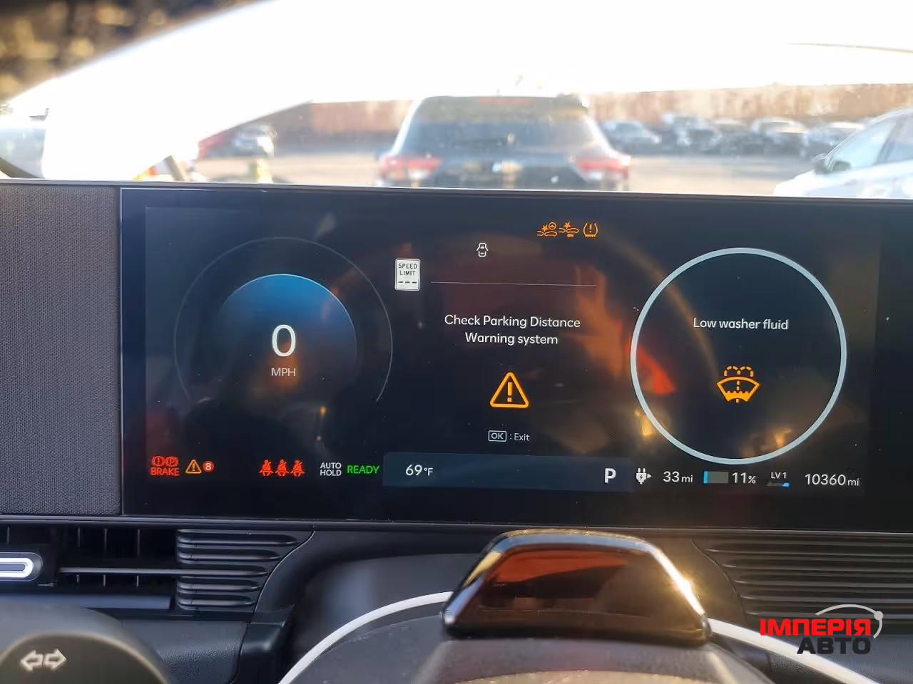 Hyundai IONIQ 5 - фото 9