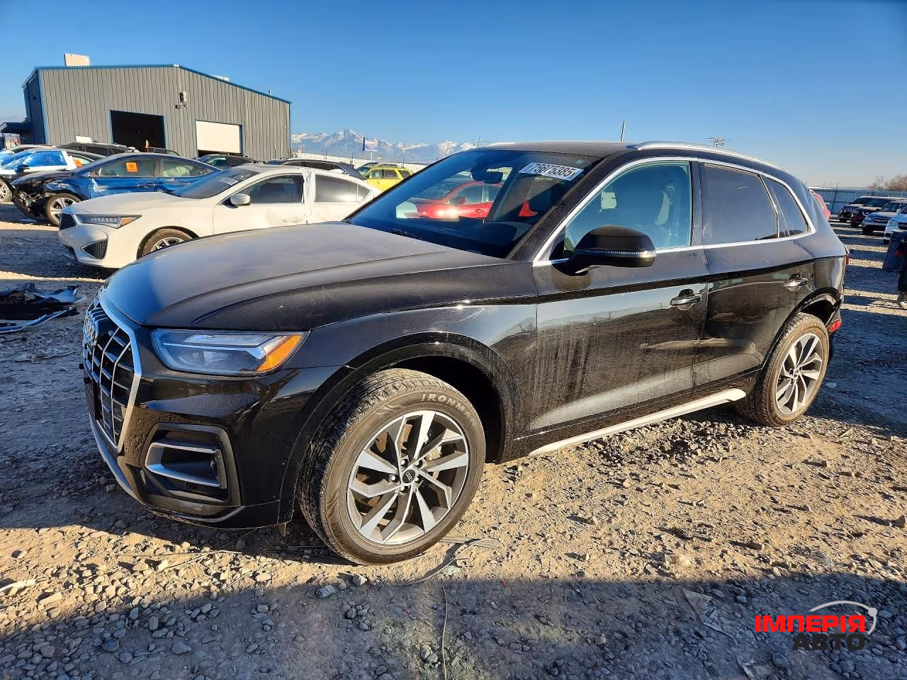Audi Q5 - фото 1