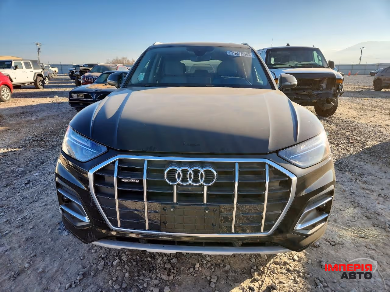 Audi Q5 - фото 2