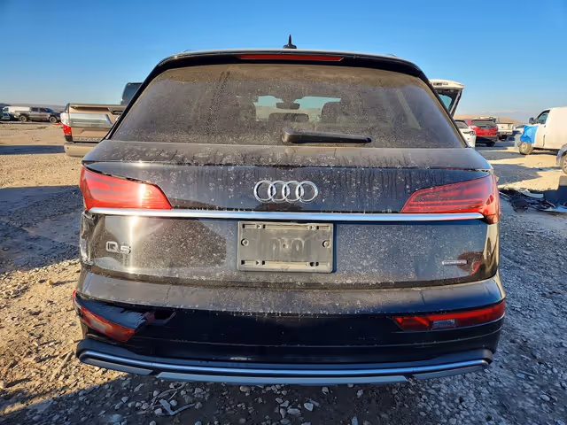 Audi Q5 - фото 5