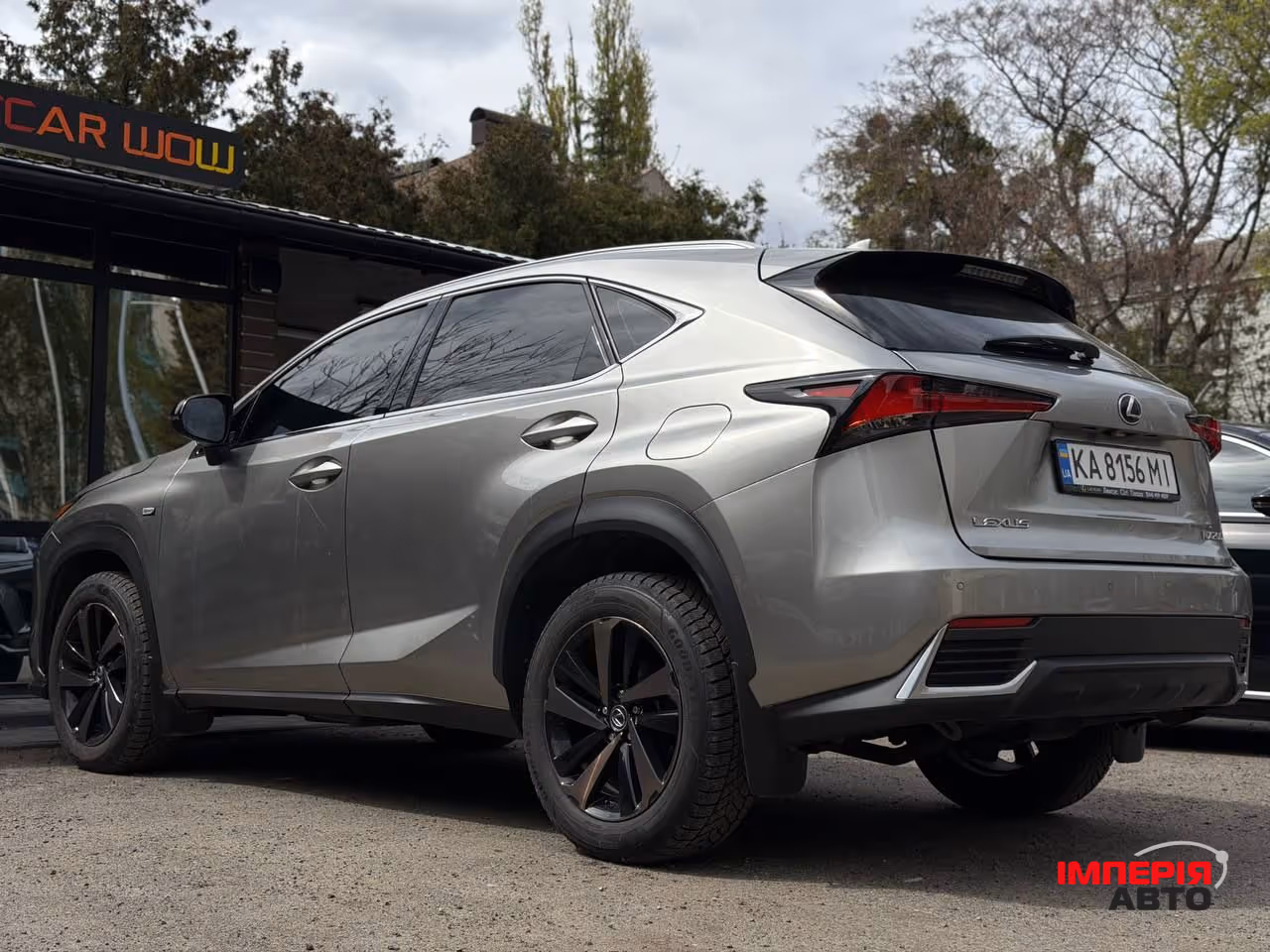 Lexus NX - фото 6