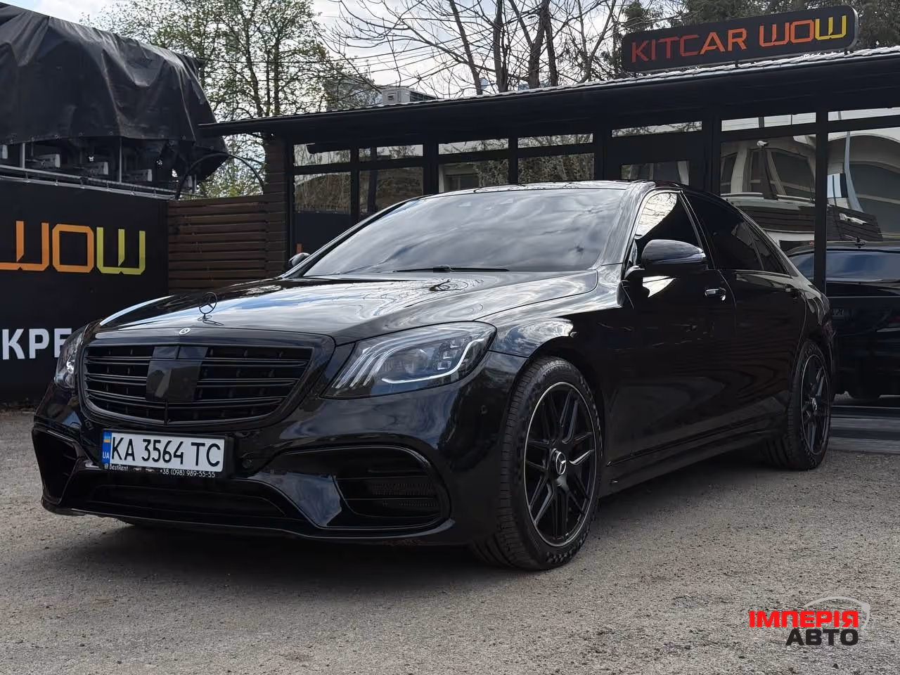 Mercedes-Benz S-Класс - фото 2