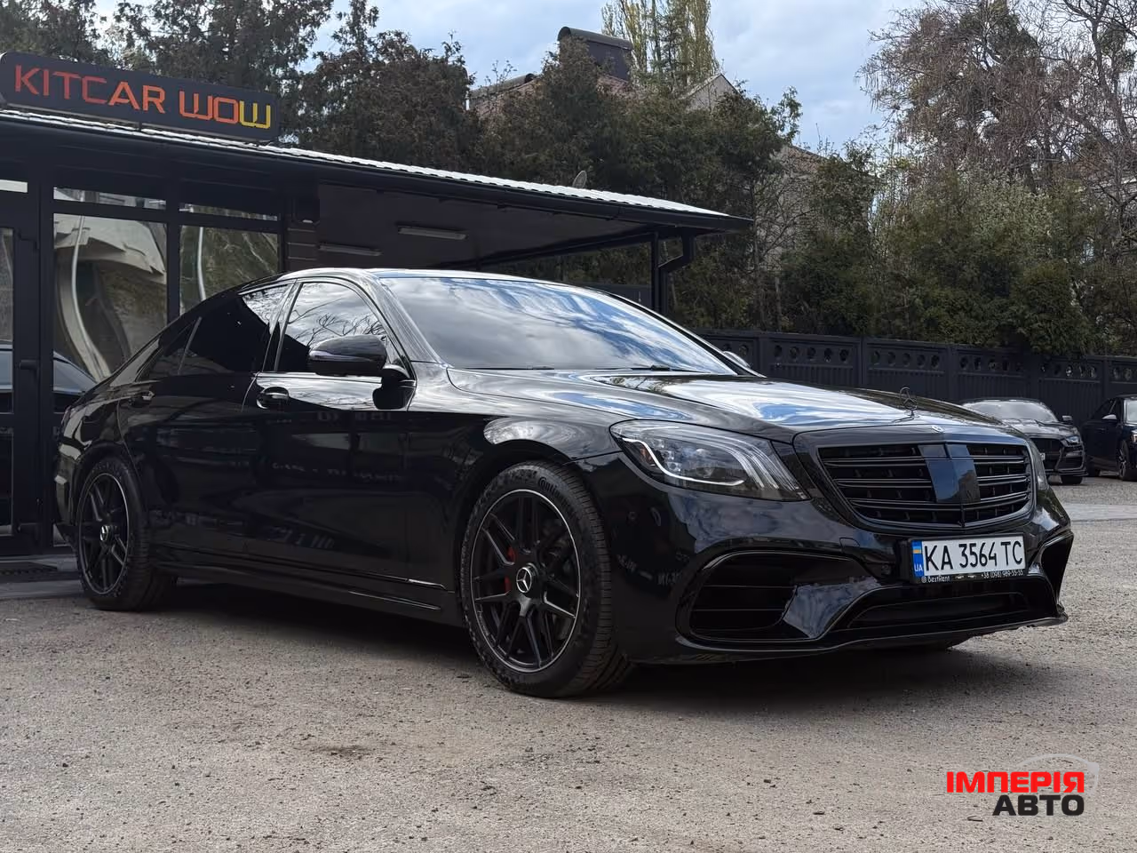 Mercedes-Benz S-Класс - фото 3