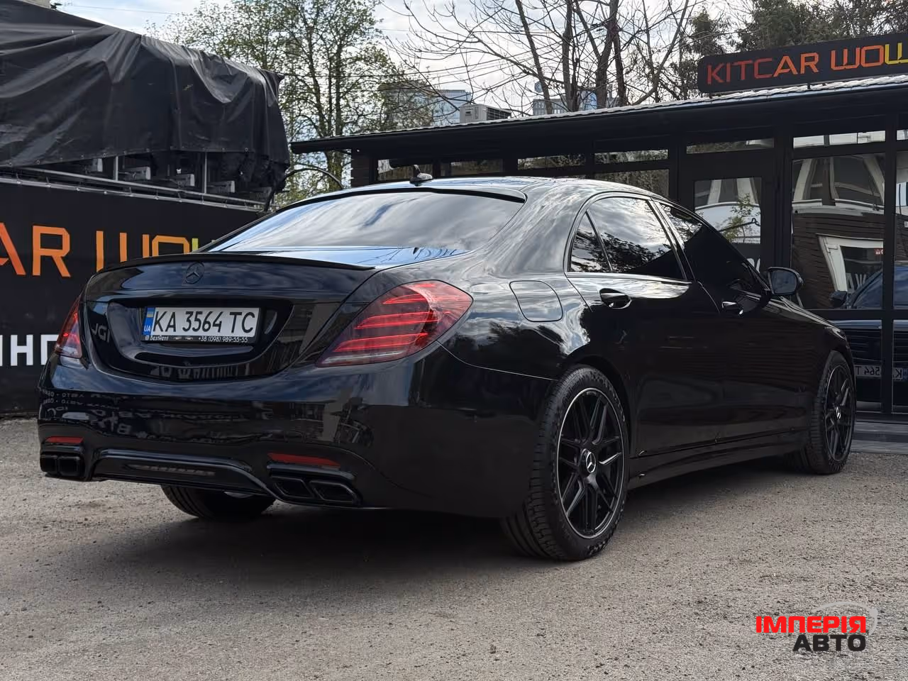 Mercedes-Benz S-Класс - фото 6