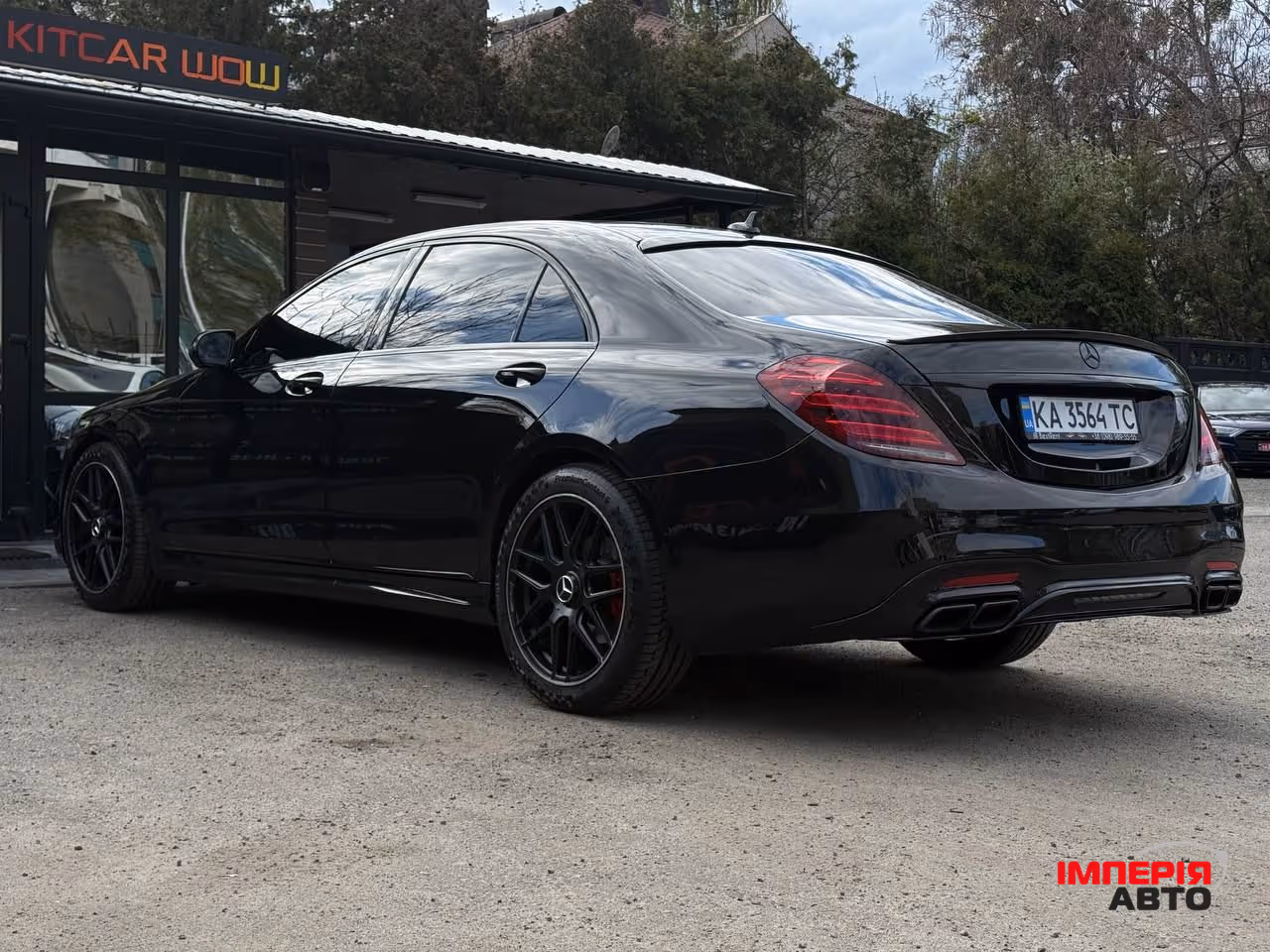 Mercedes-Benz S-Класс - фото 5
