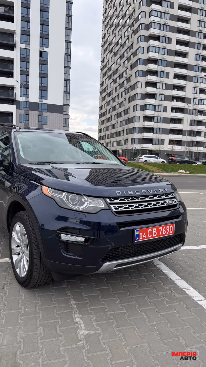 Land Rover Discovery Sport - фото 3