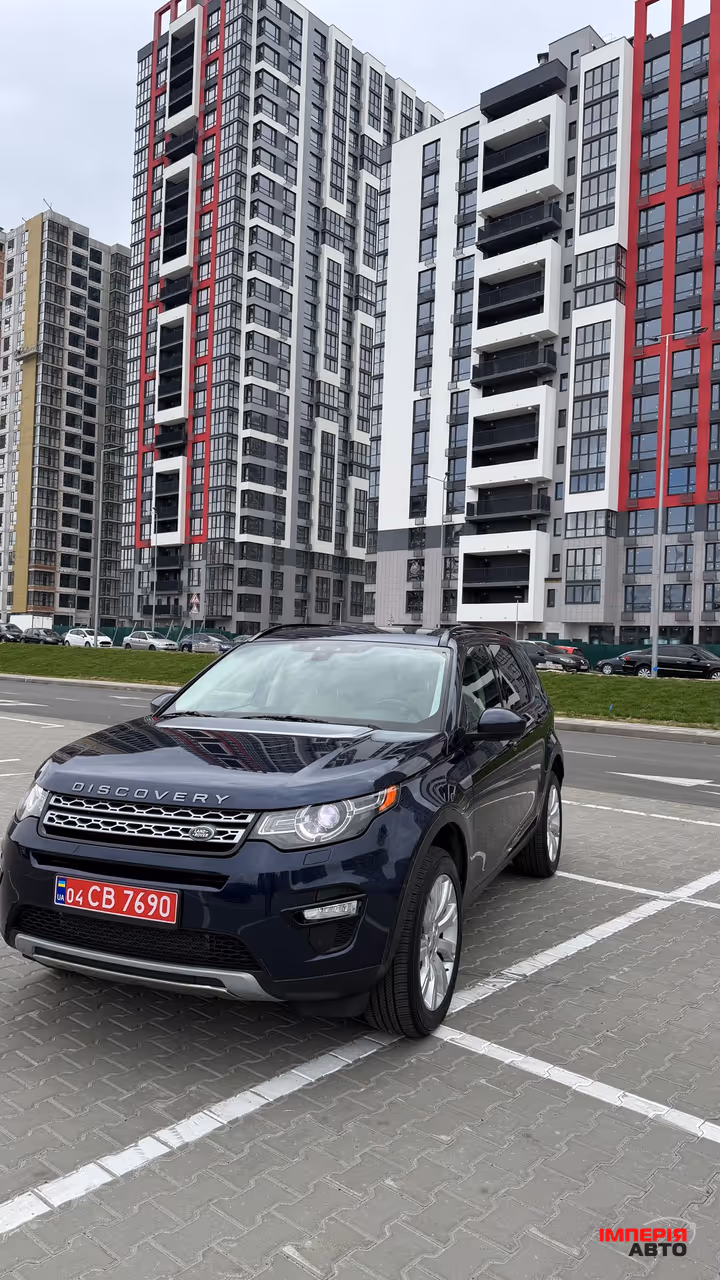 Land Rover Discovery Sport - фото 1