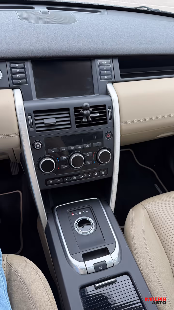 Land Rover Discovery Sport - фото 4