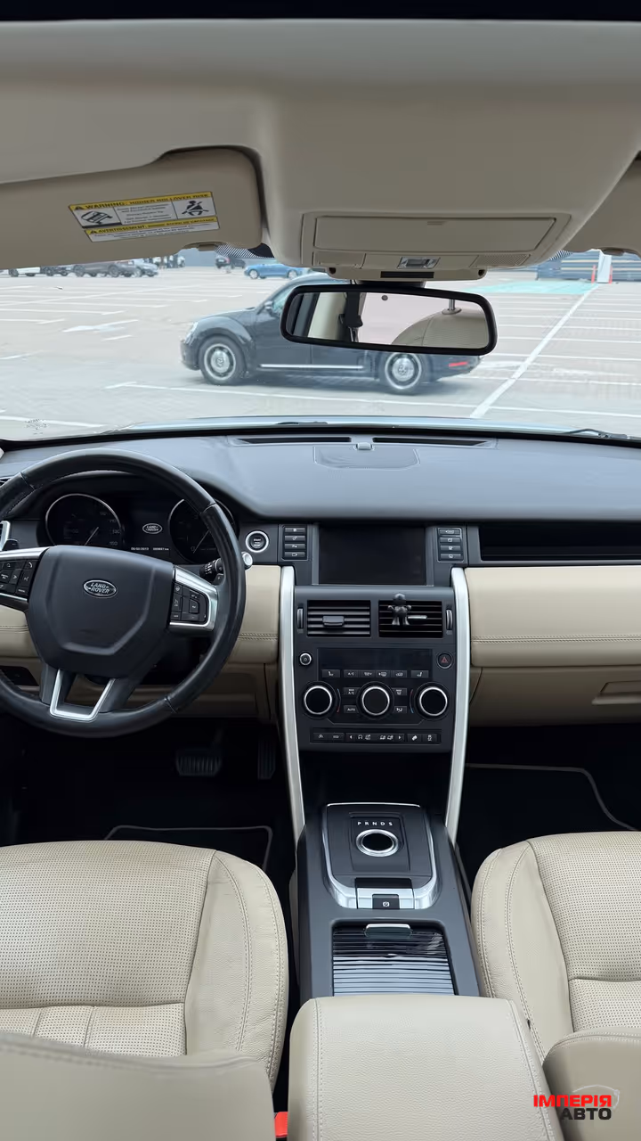 Land Rover Discovery Sport - фото 5