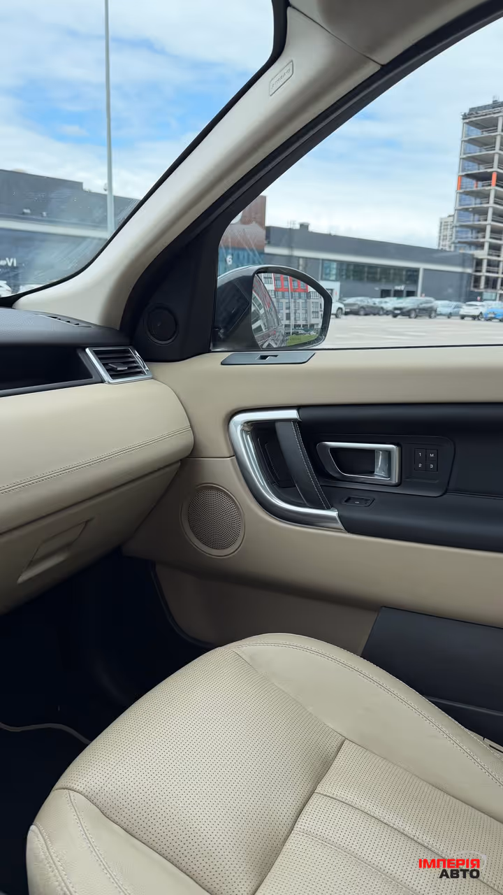 Land Rover Discovery Sport - фото 2