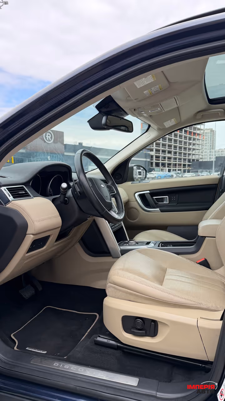 Land Rover Discovery Sport - фото 6