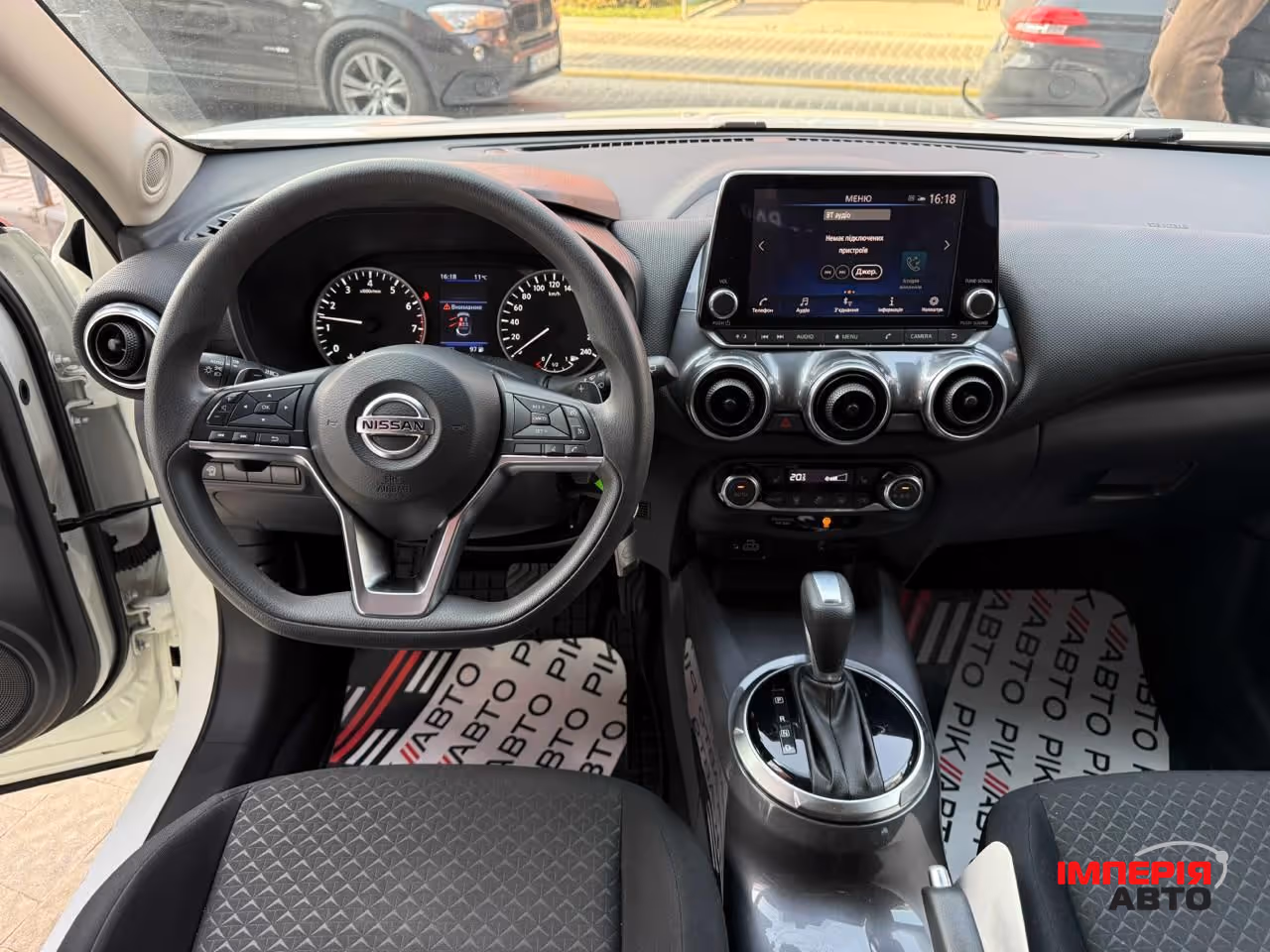 Nissan Juke - фото 8