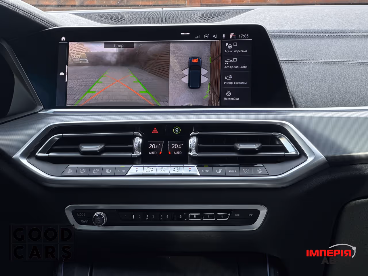 BMW X5 - фото 47