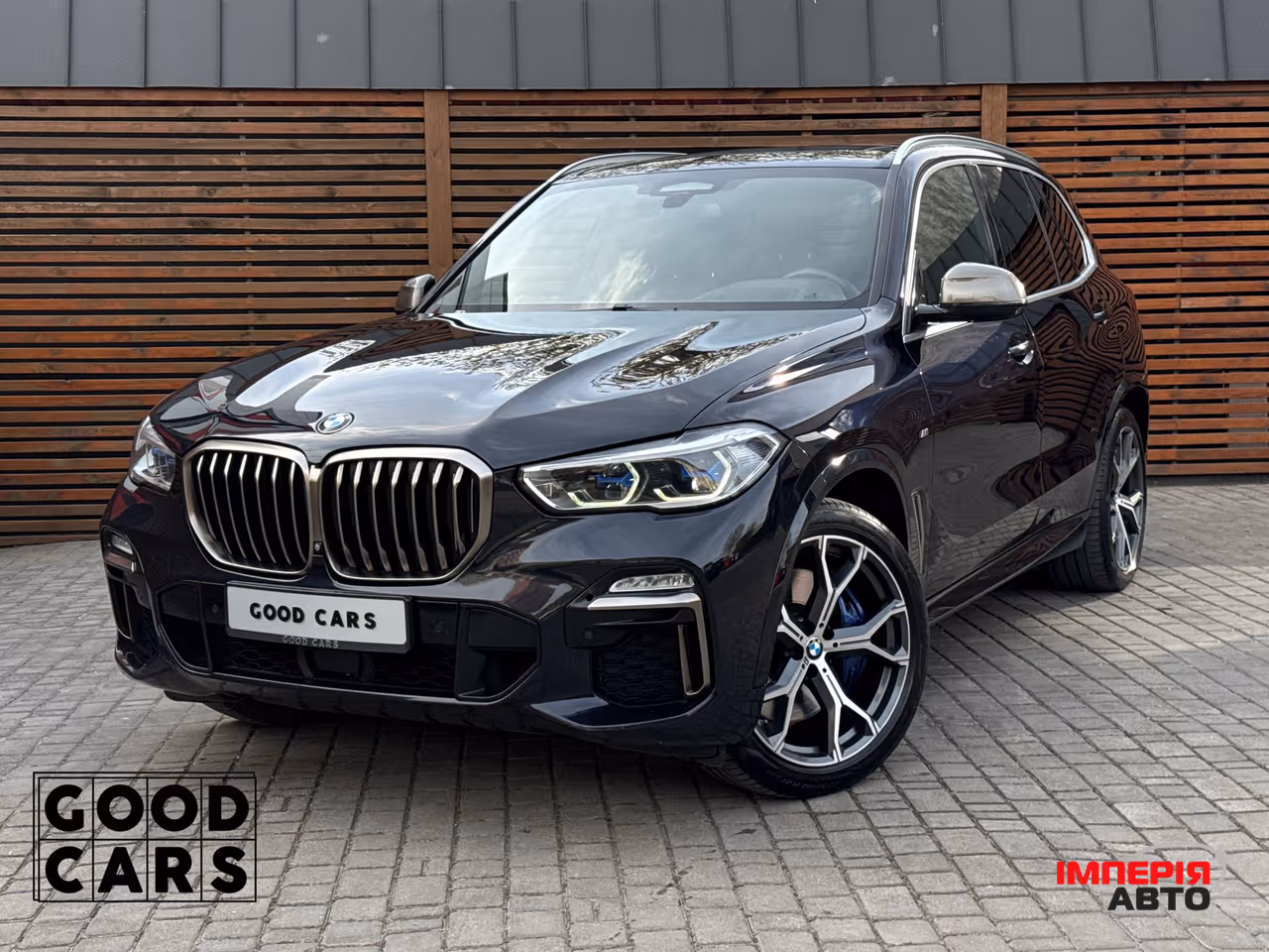 BMW X5 - фото 1