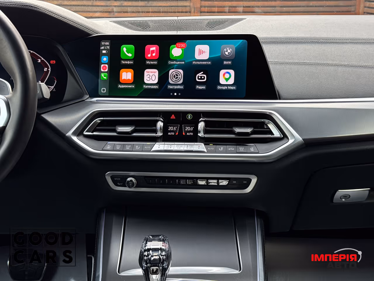 BMW X5 - фото 50