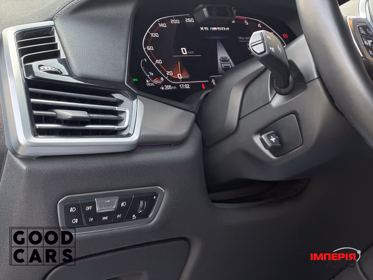 BMW X5 - фото 26
