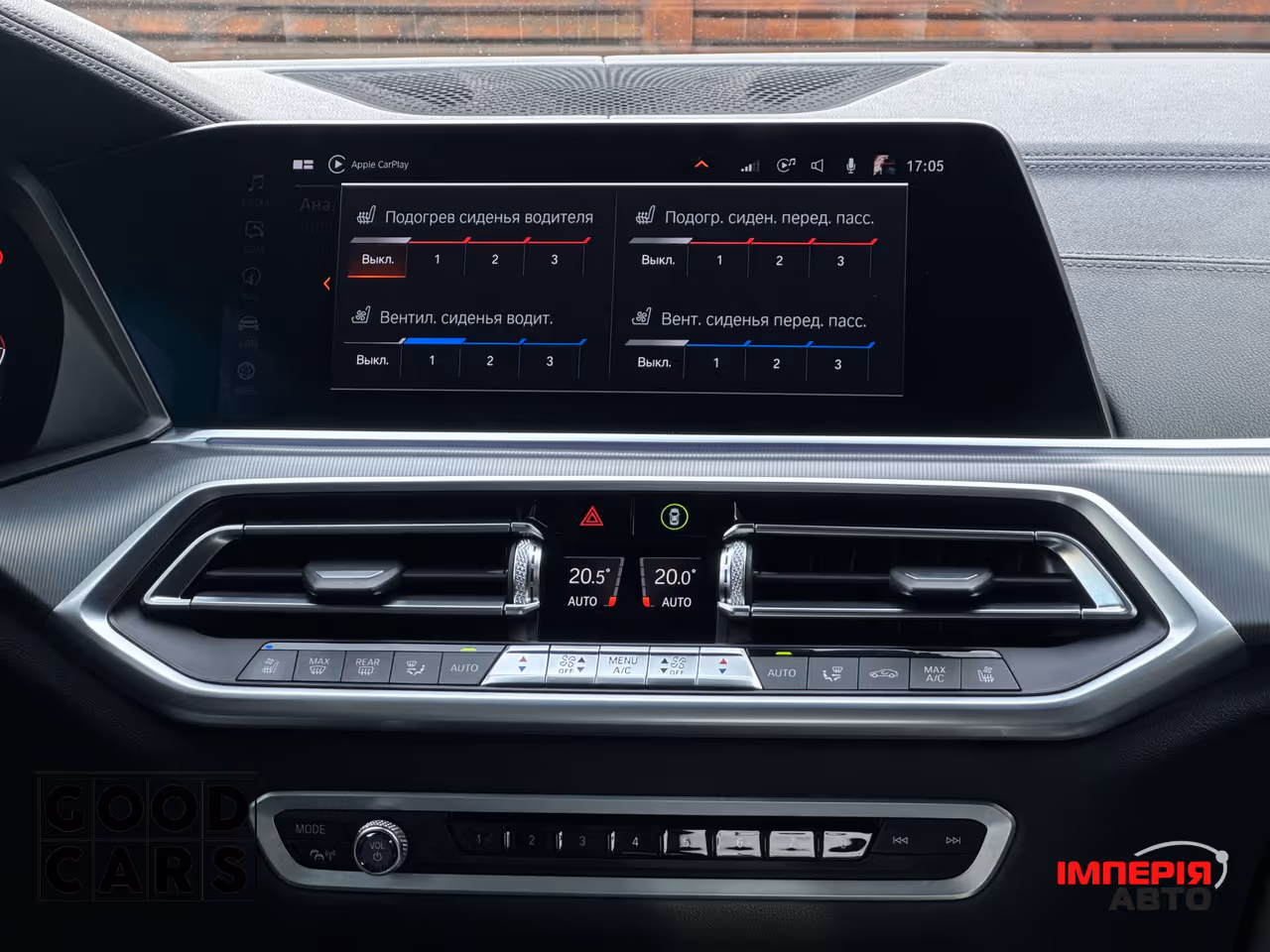 BMW X5 - фото 48