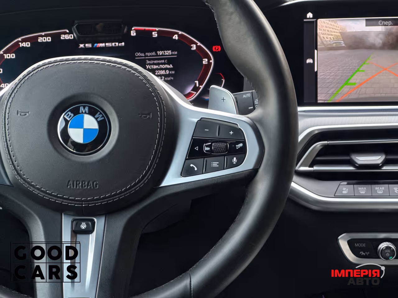 BMW X5 - фото 42