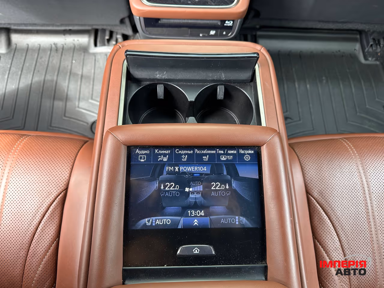 Lexus LS - фото 44