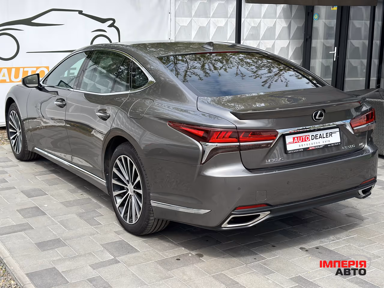 Lexus LS - фото 9