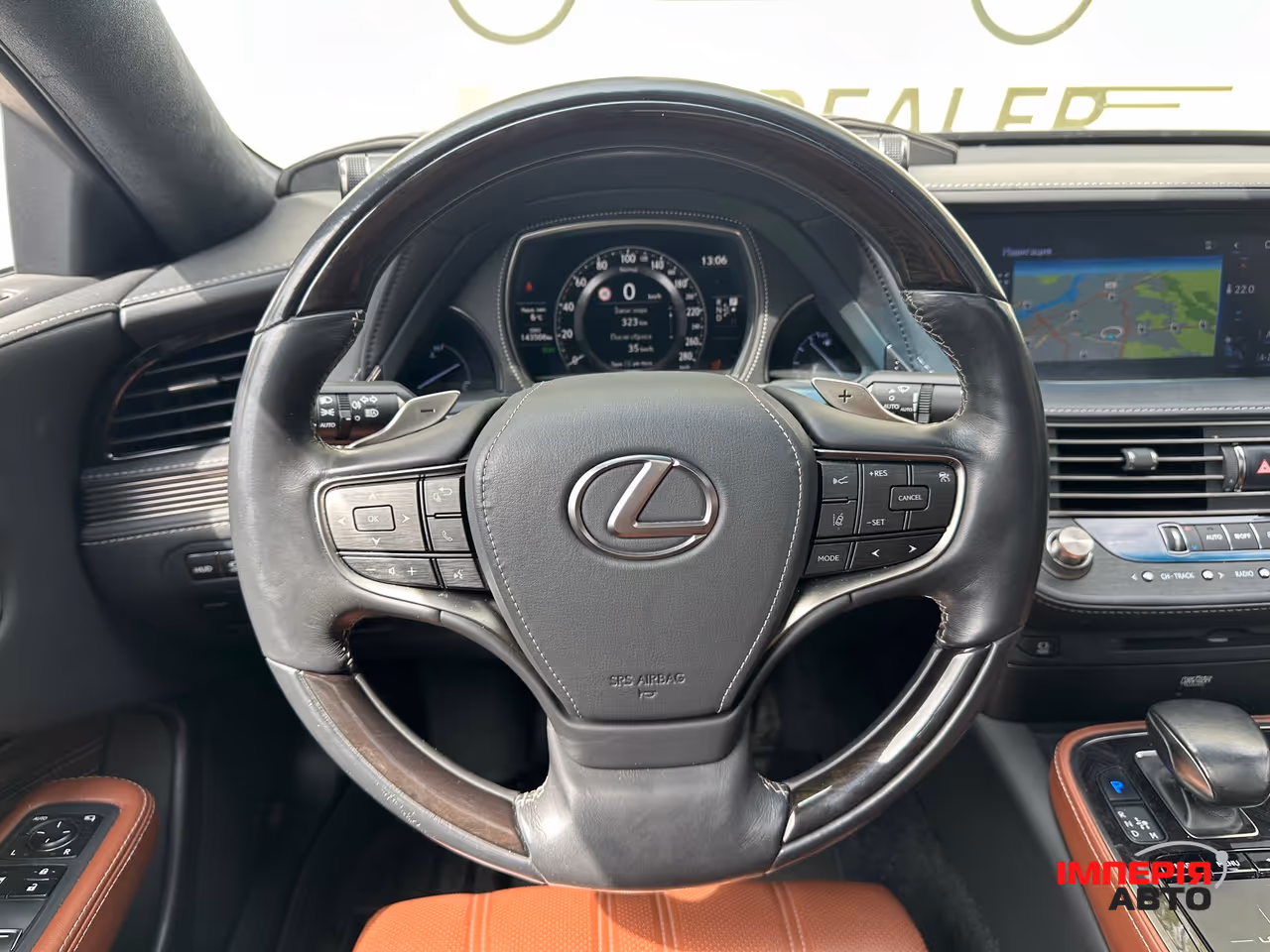 Lexus LS - фото 24