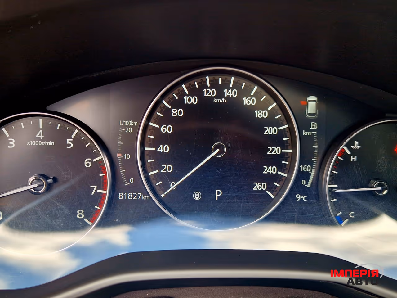 Mazda CX-50 - фото 21