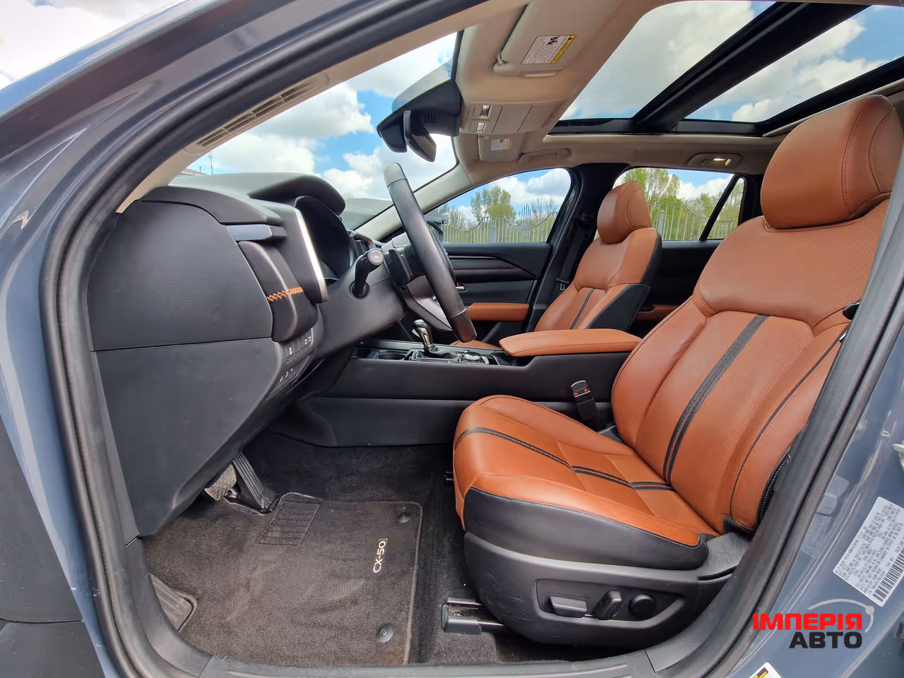 Mazda CX-50 - фото 16