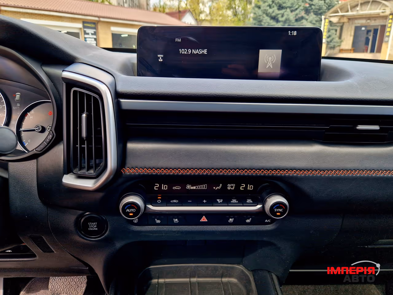 Mazda CX-50 - фото 22