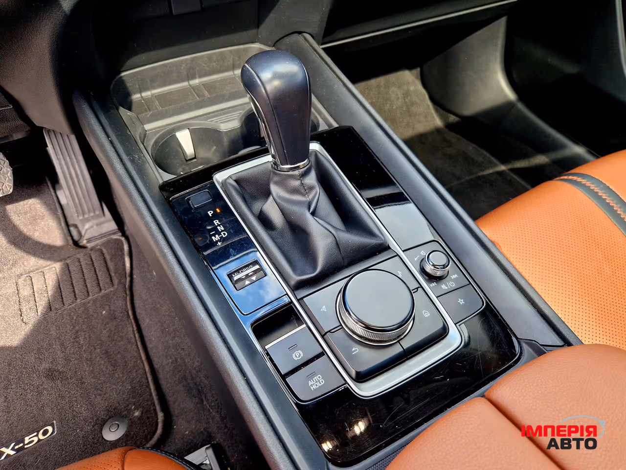 Mazda CX-50 - фото 23