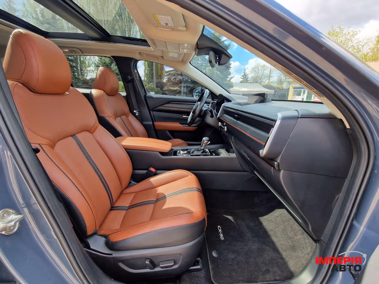 Mazda CX-50 - фото 33