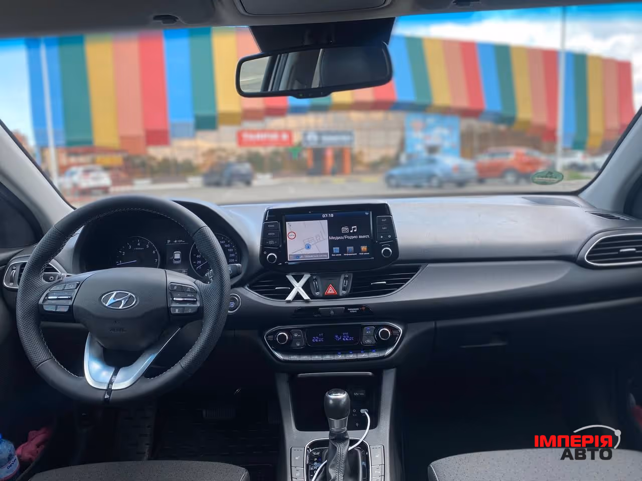 Hyundai i30 - фото 8