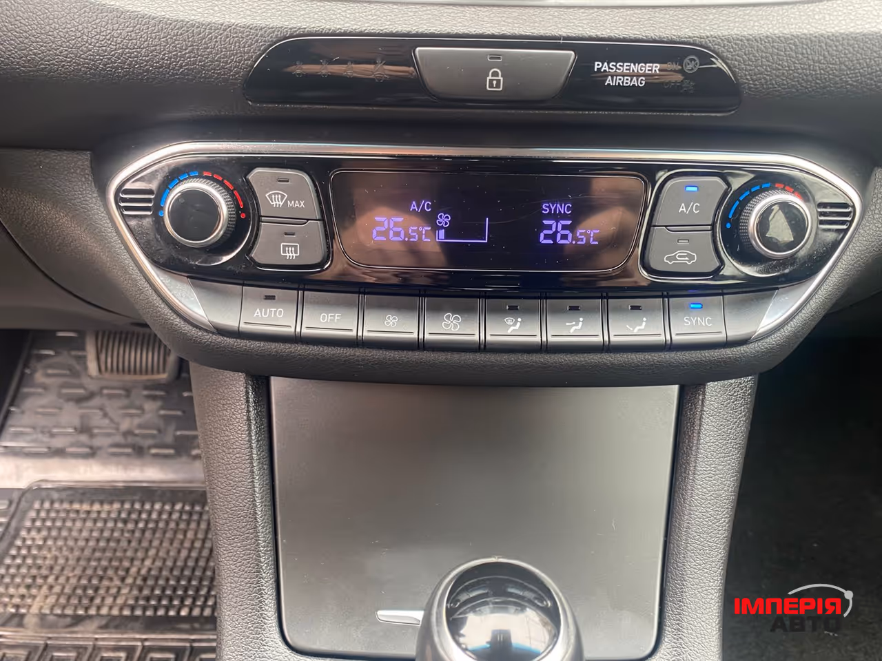Hyundai i30 - фото 9