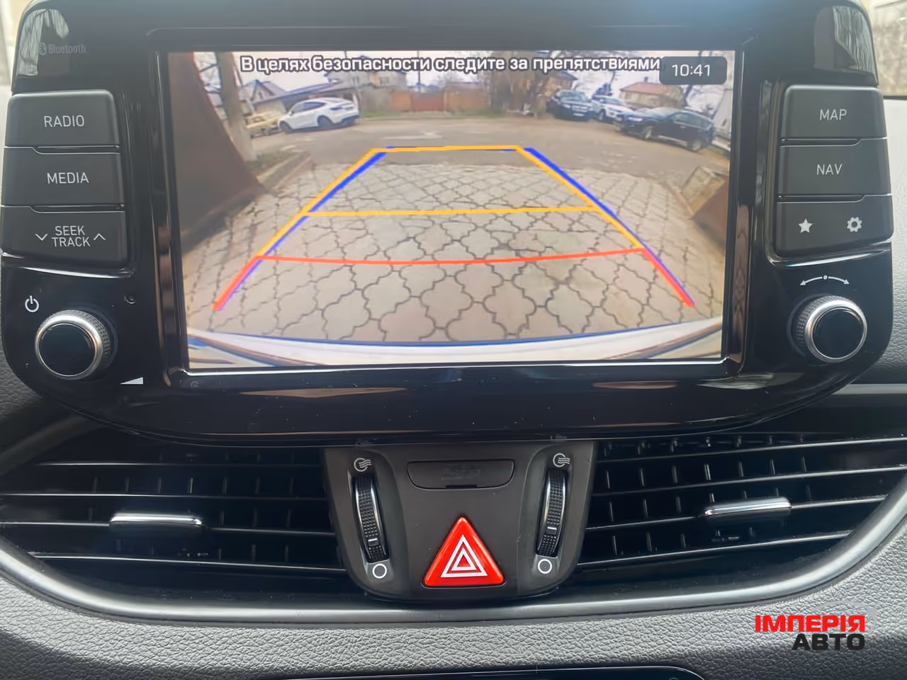 Hyundai i30 - фото 7