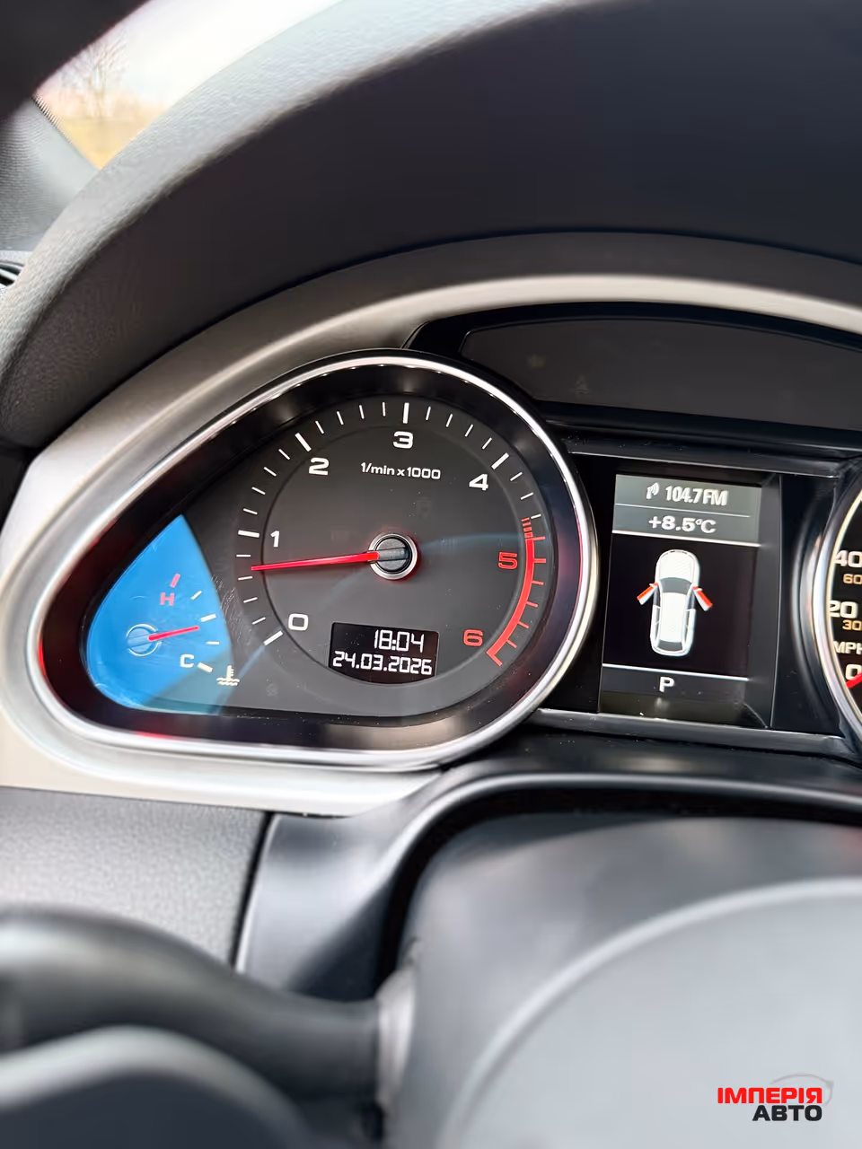 Audi Q7 - фото 44