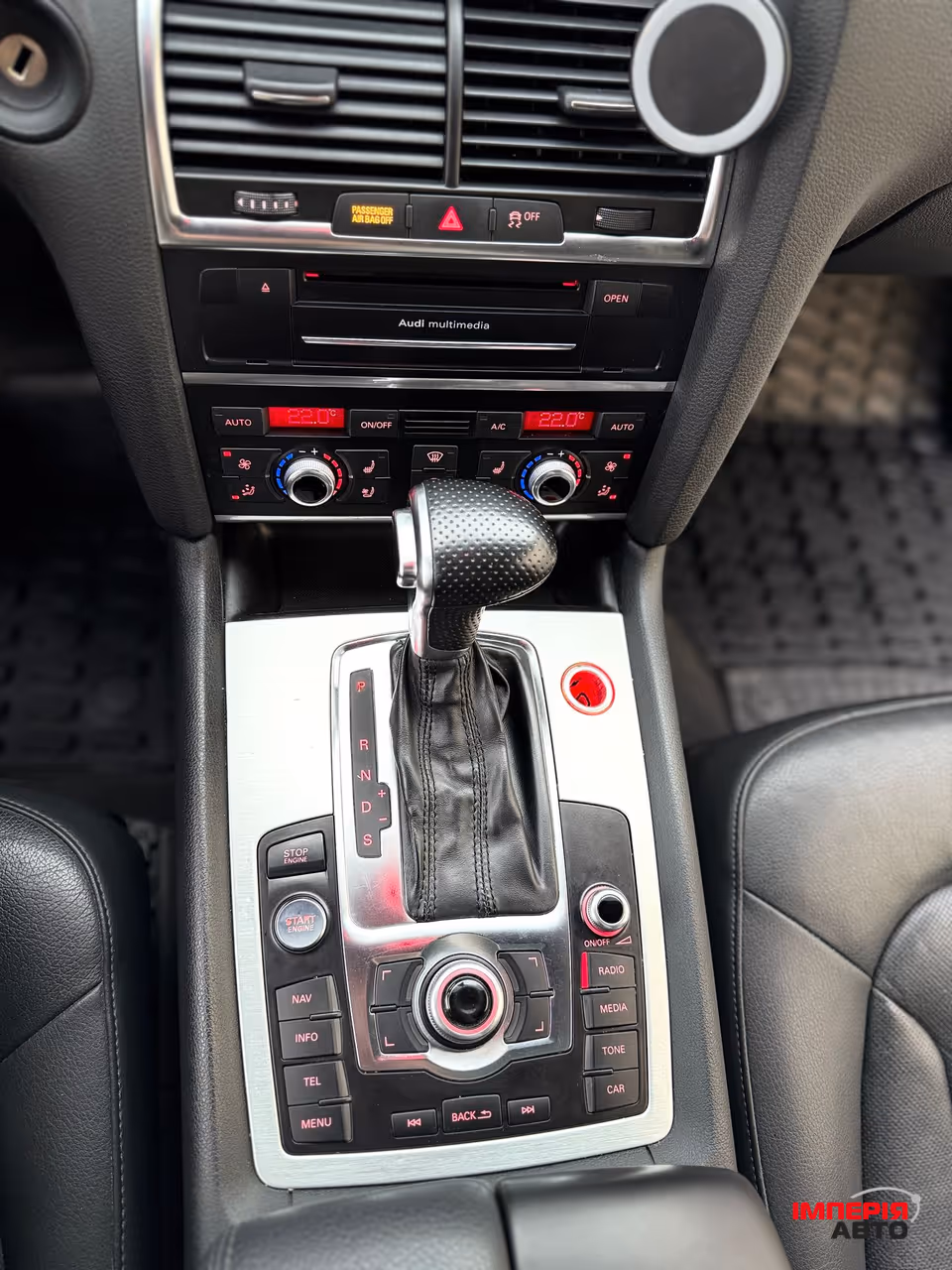Audi Q7 - фото 47