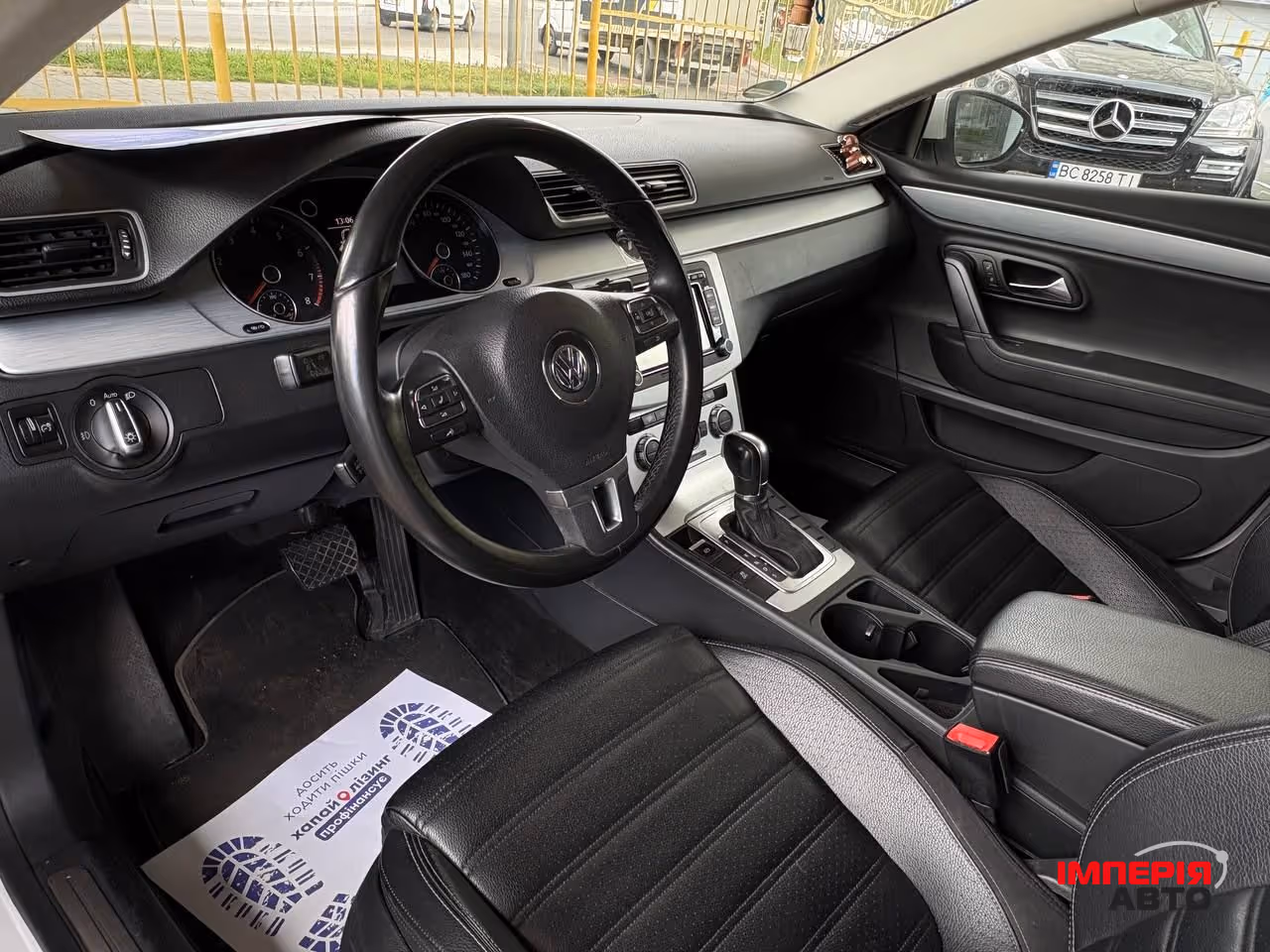 Volkswagen Passat CC - фото 4