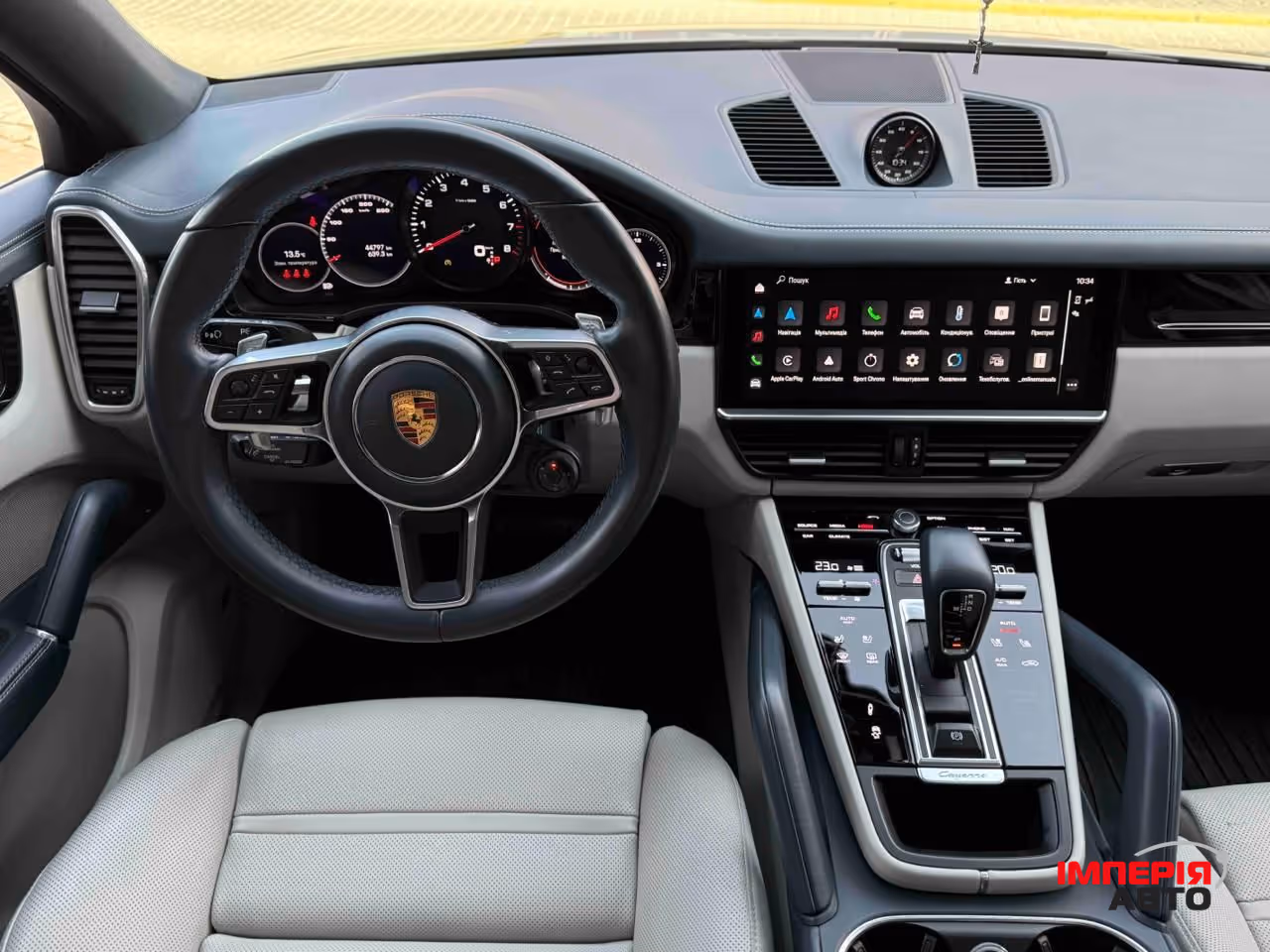 Porsche Cayenne - фото 8