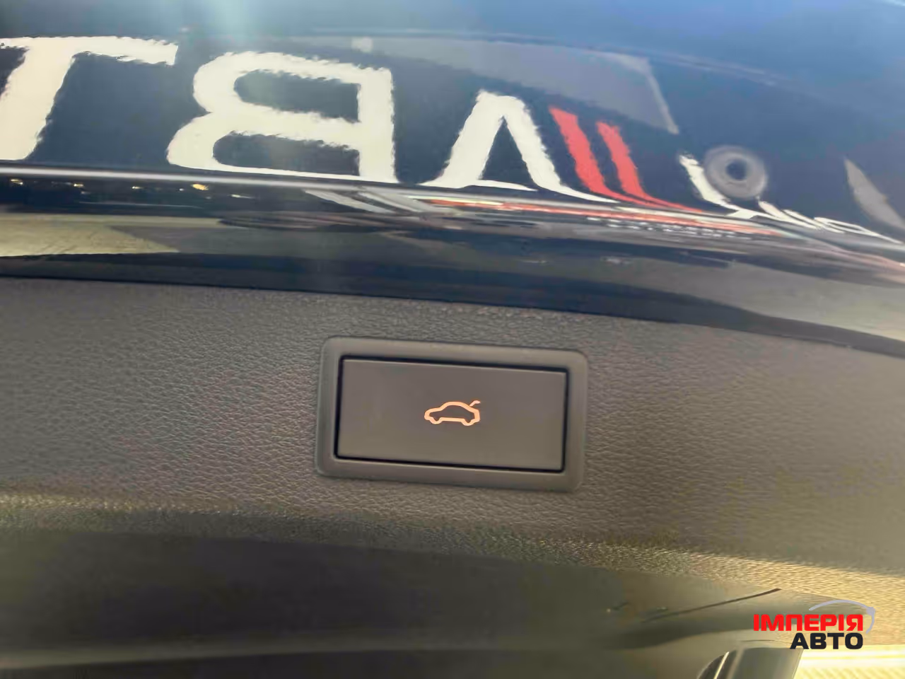 Skoda Kodiaq - фото 44