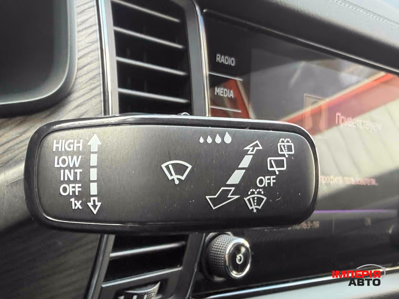 Skoda Kodiaq - фото 23