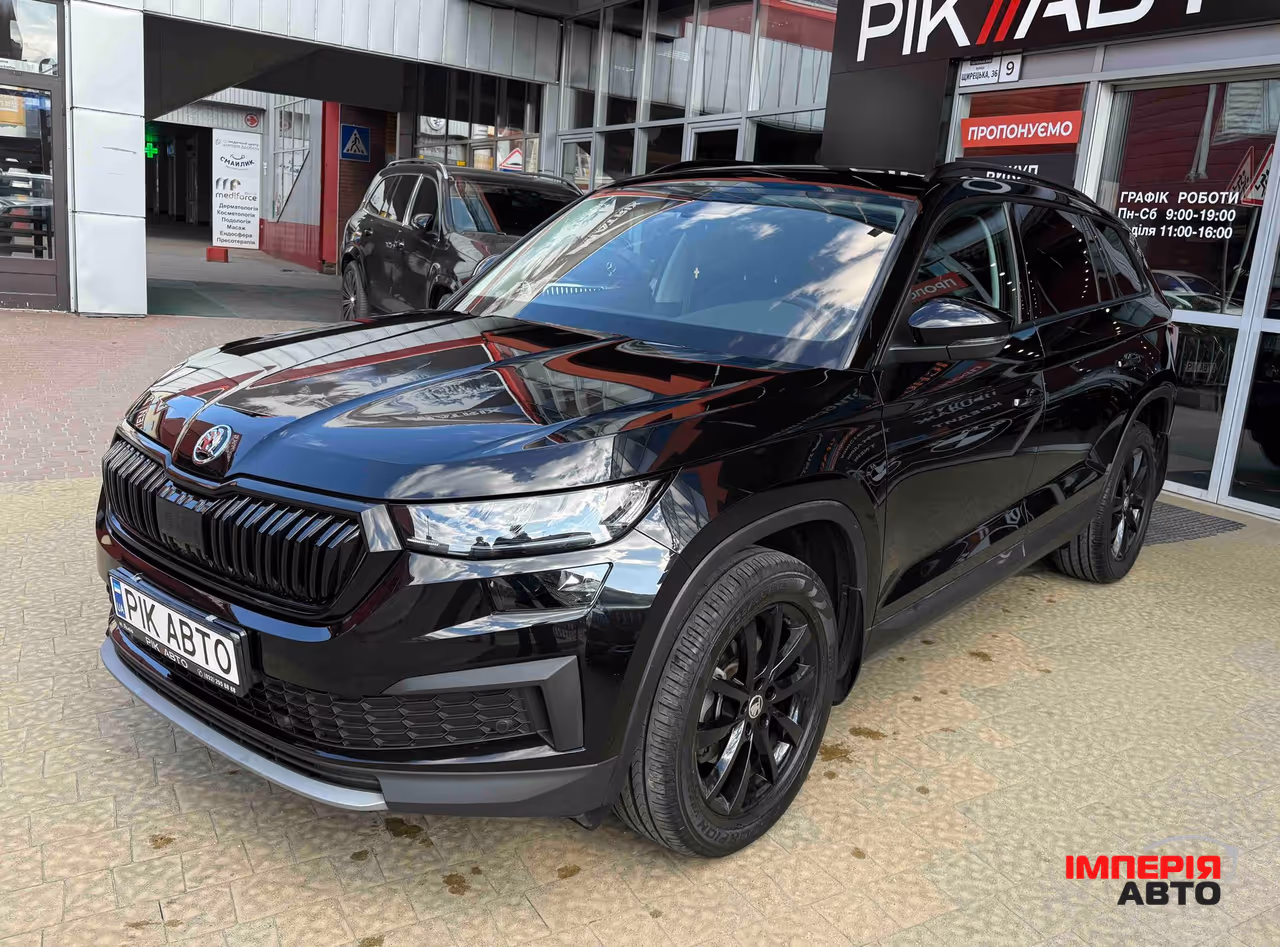 Skoda Kodiaq - фото 6