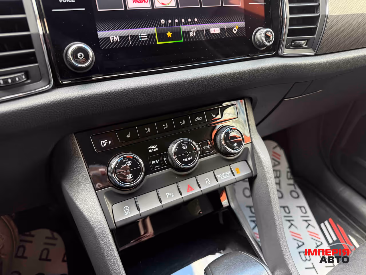 Skoda Kodiaq - фото 25