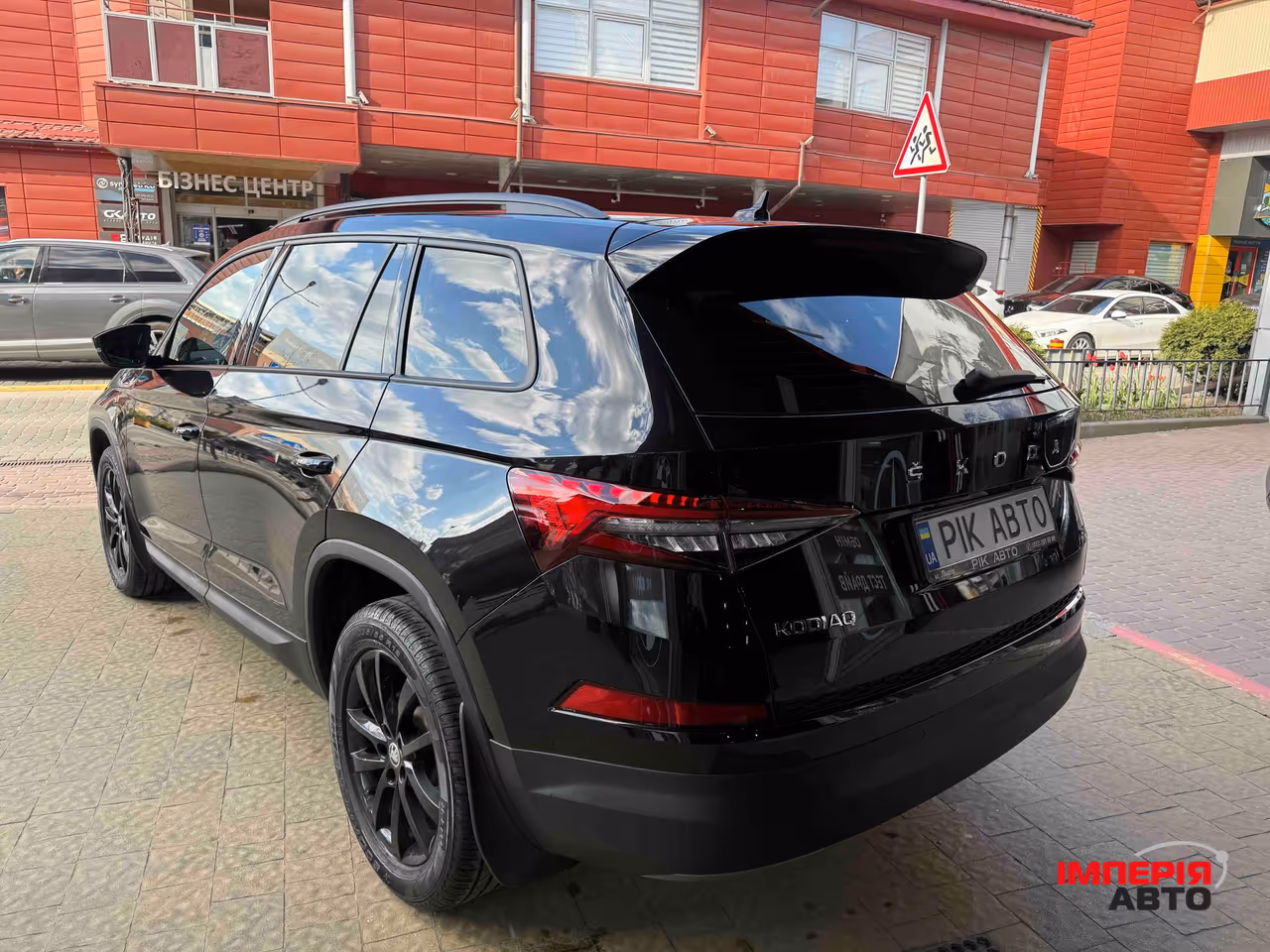 Skoda Kodiaq - фото 11